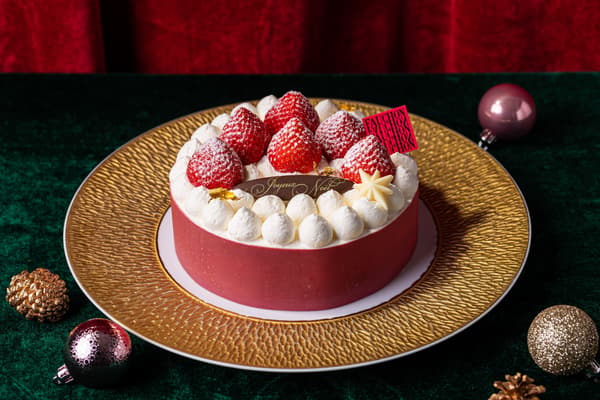 Pastel de fresas