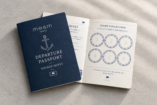 Voyage Passport Stamp Rally