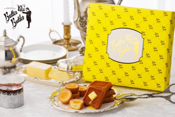 Butler Selection 10th Anniversary Limited Package