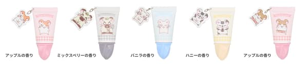 Gama de crema de manos batida de Hamtaro con dije acrílico, 1 de 3