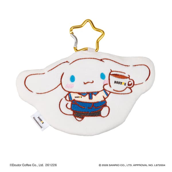 Pouch Cinnamoroll Original