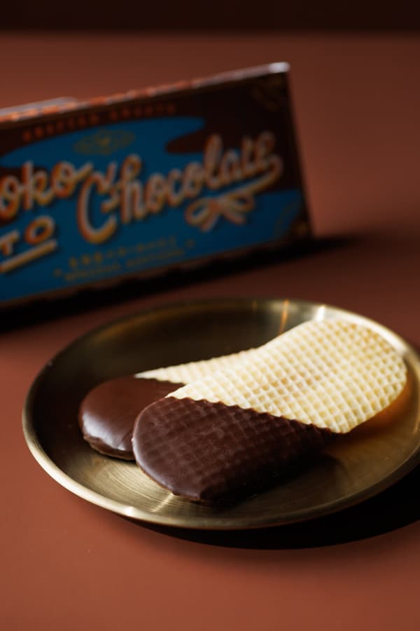 Itoko to Chocolate Product