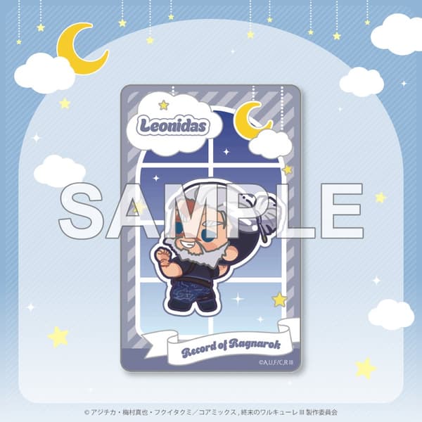 E Prize Card 3