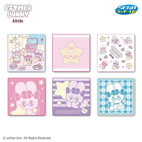 Prize F: Hand Towel (6 designs)