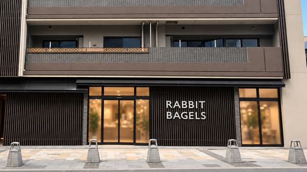 Image of the Nara store