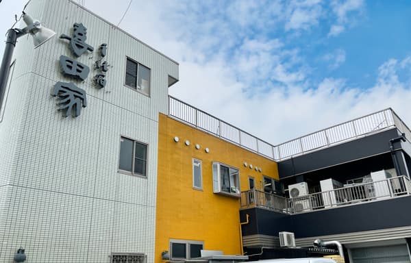 东京生沙布列产品陈列