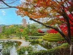 모미지야마 정원 찻집