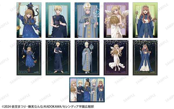 이벤트 구매 특전 브로마이드