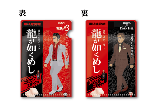 B課程透明文件夾