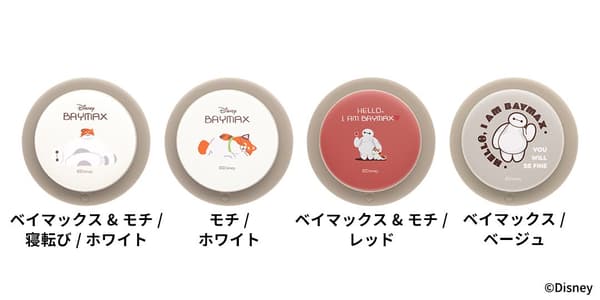 超能陆战队手机支架