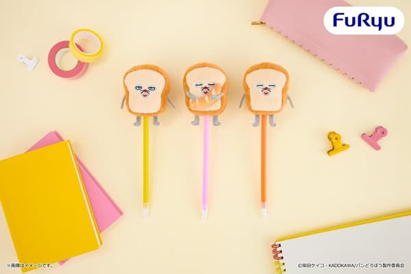 Pulpen dengan Maskot Anime Pandorobo