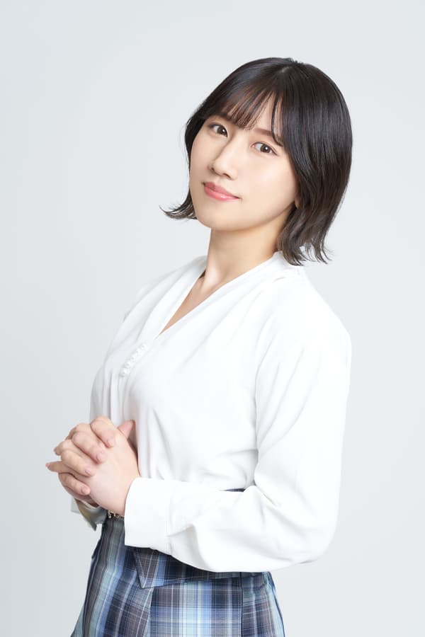 Mina Nagashima