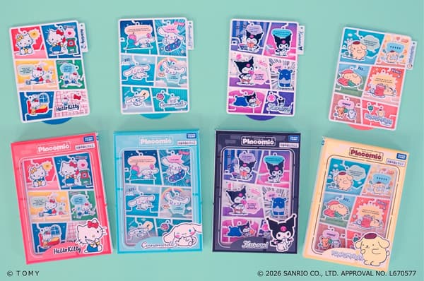 Collect your favorite characters and scenes