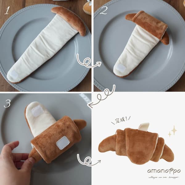 Cuatro sonajeros de tela con forma de pan