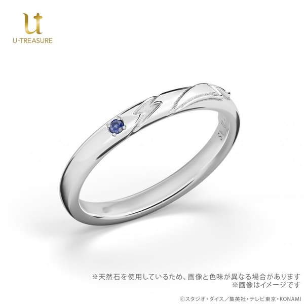 天上院吹雪戒指細節