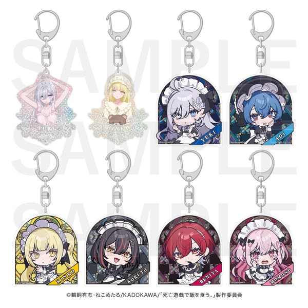 Trading Holo Acrylic Keychain
