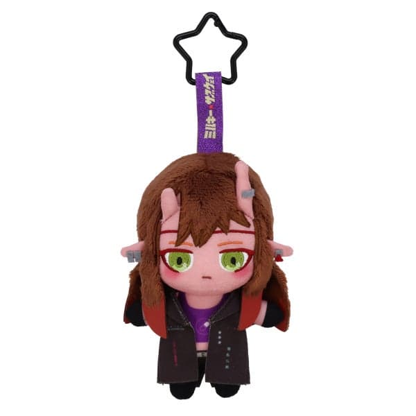 Akane Pupu Plush