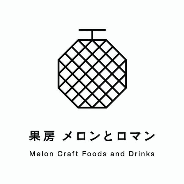 店鋪標誌