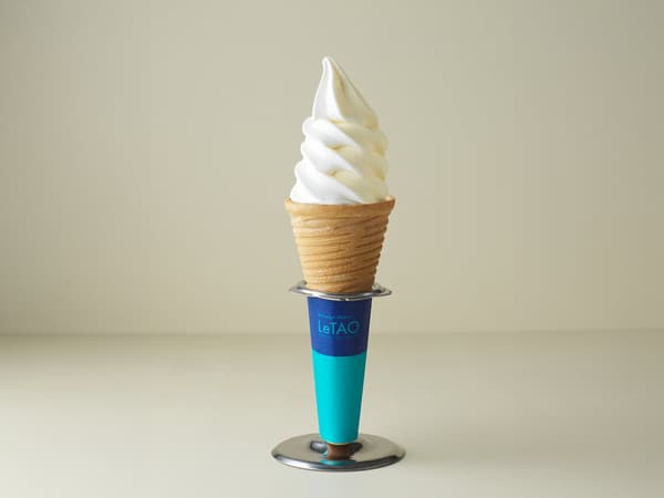 Crème Glacée Mariage
