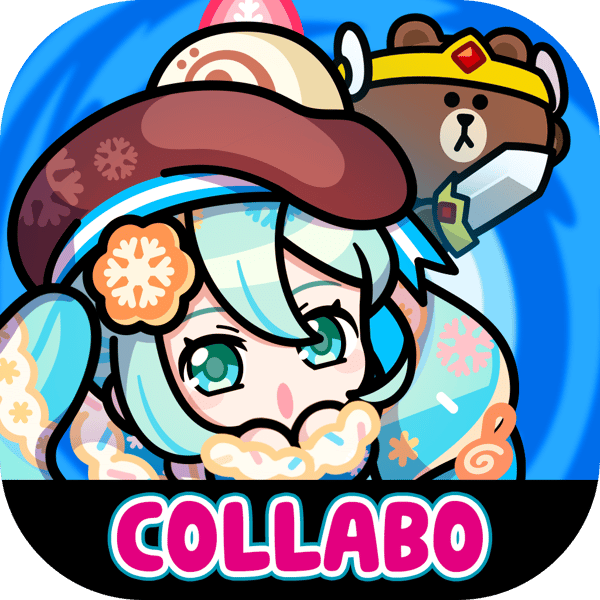 LINE放着英雄合作巡守隊