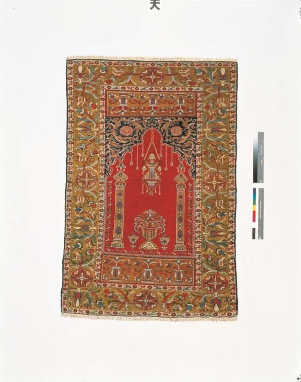 Carpet (Fertek, central Anatolia), mid-19th century