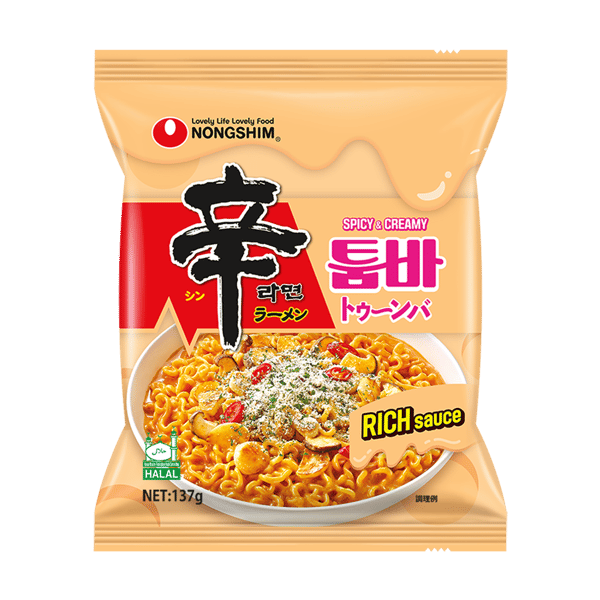 辛拉面Toowoomba袋装面