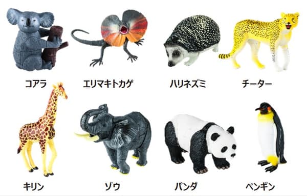 明星动物Figure & Puzzle BOOK系列