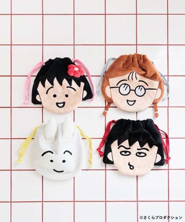Plush Drawstring Pouch