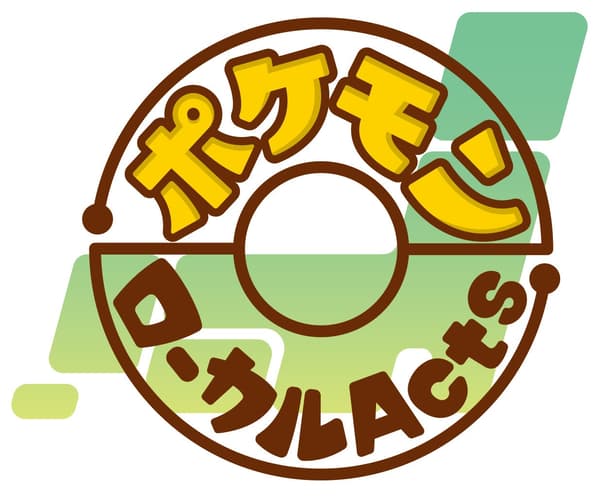 Pokémon Local Acts logo