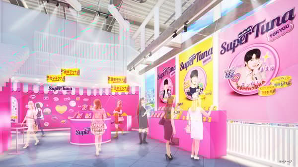 活動概念圖，展示 Deco Chamchi BOX 客製化體驗