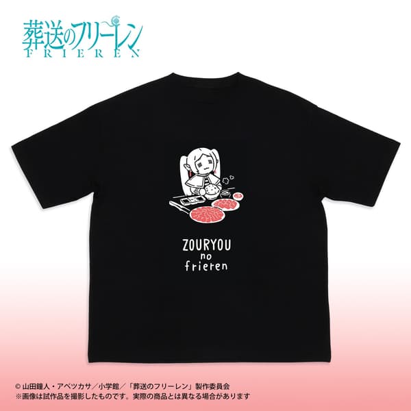 Frieren T-shirt Collection, design 2
