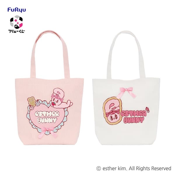 Hadiah B: Tas Jinjing (2 desain, bisa dipilih / sekitar T30 × L30 cm masing-masing)