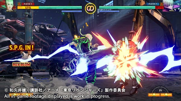 FATAL FURY: City of the Wolves x Tokyo Revengers image 6