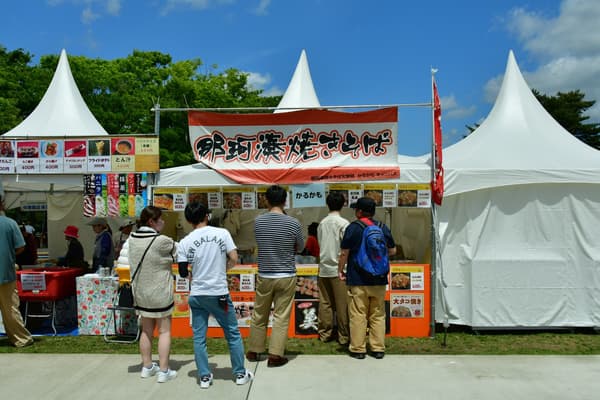 Local food from the region