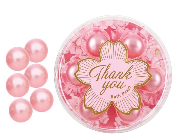 油性浴珠套装 手毬樱