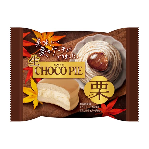 乐天生巧克力派栗子味