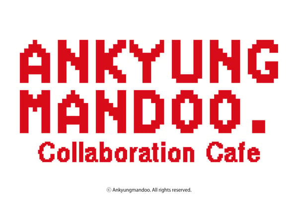 ANKYUNG MANDOO. 联动咖啡厅概览