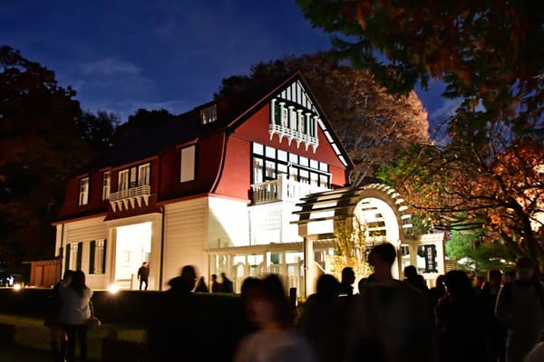 De Lalande Residence