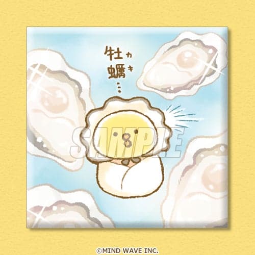 D奖 罐头磁铁1