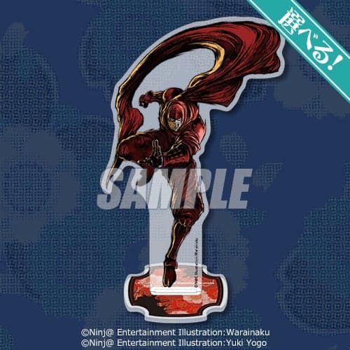 Prize B – Acrylic Stand