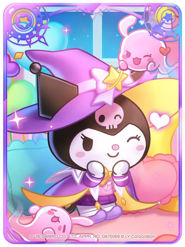 Carta mágica SR de Kuromi