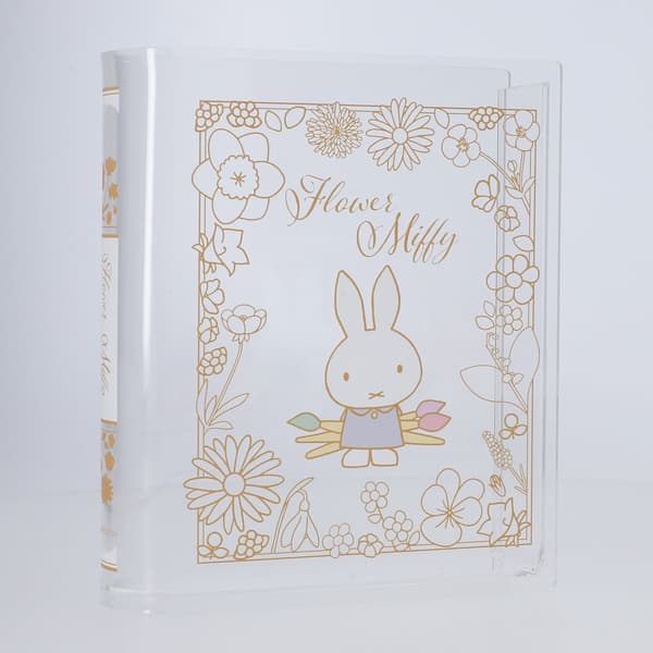 Flower Miffy Acrylic Book Vase, Square Frame