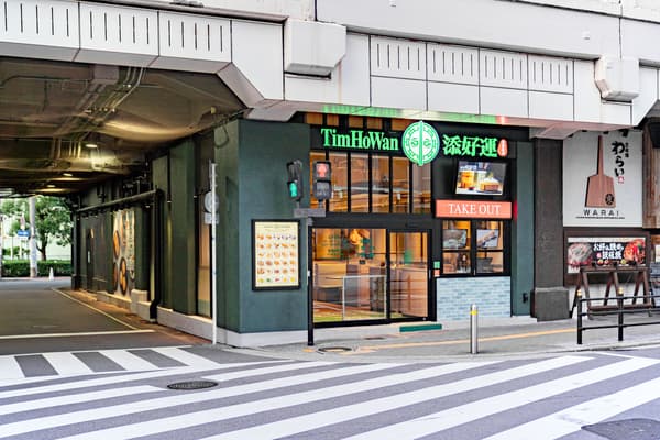 梅田茶屋町店