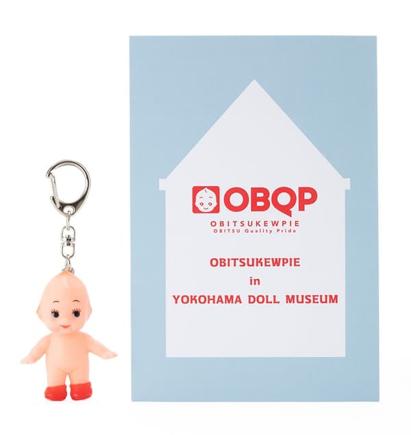 5cm Obitsu Kewpie Keychain Red Shoes ver.