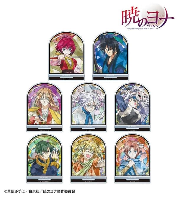 拂晓的尤娜 交易Aure Glass亚克力立牌