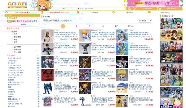 OSHI WORKS品牌阵容