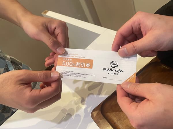 集章活动奖品图片