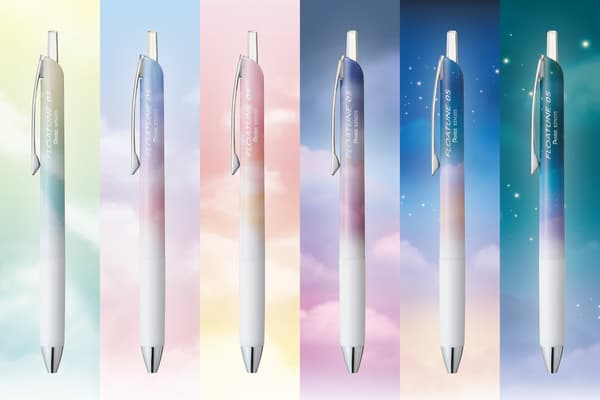 FLOATUNE Skyly Design body patterns