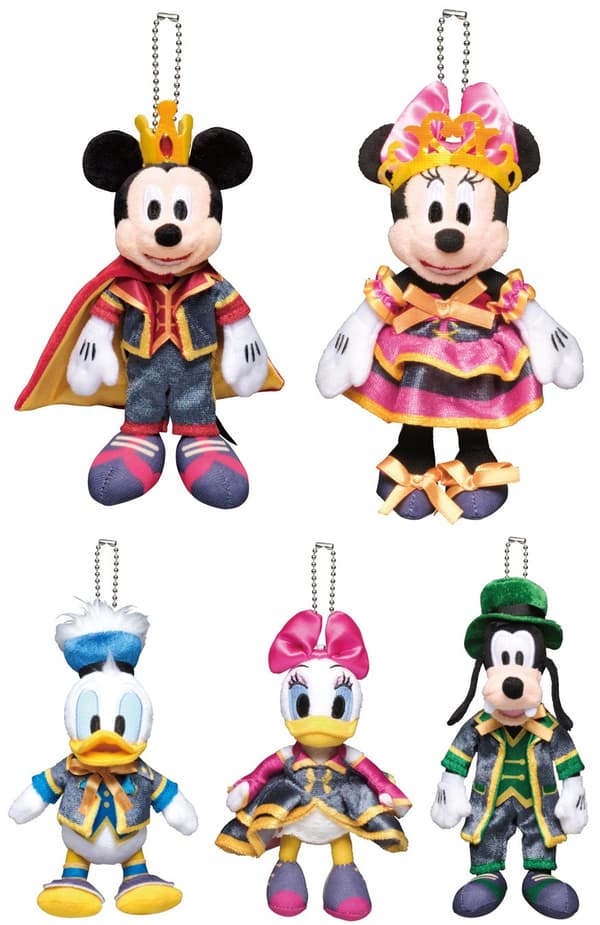 Prize B – Plush Charm