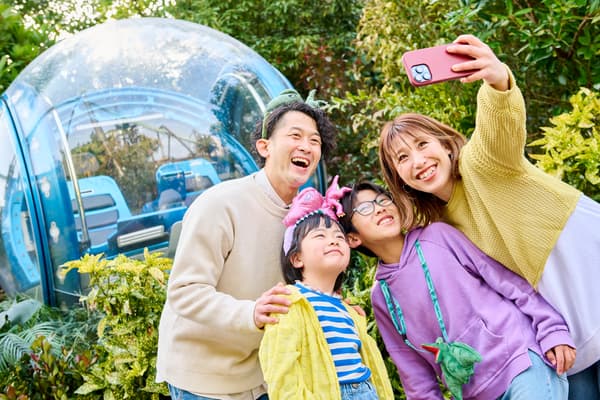 Gyrosphere Photo Spot